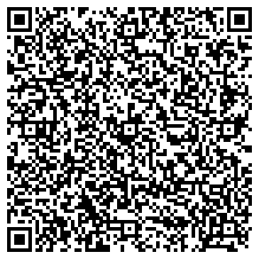 QR-код с контактной информацией организации Черевко С. В., ИП