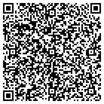 QR-код с контактной информацией организации Реалпак, ООО
