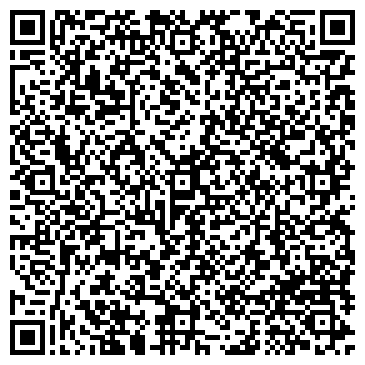 QR-код с контактной информацией организации БелВена, СООО
