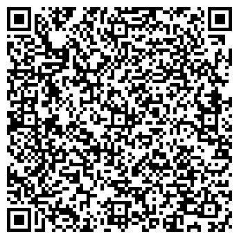 QR-код с контактной информацией организации Колд Бэрри, ОДО