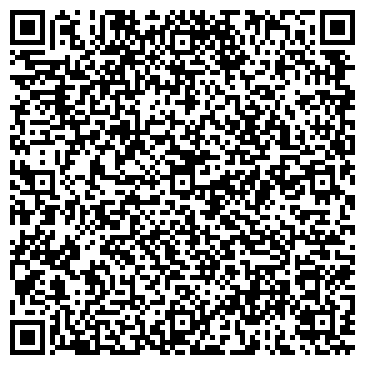 QR-код с контактной информацией организации Вакуумные cистемы, ЧТУП