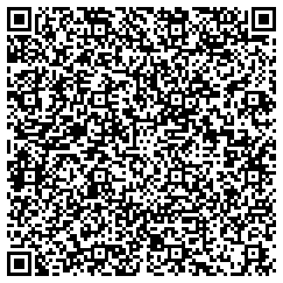 QR-код с контактной информацией организации Частное предприятие «Агрофирма"Анастасия плюс»