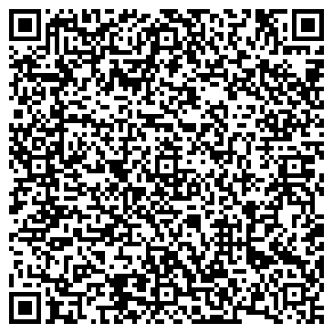 QR-код с контактной информацией организации ООО "Сервистар"