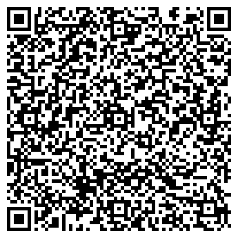 QR-код с контактной информацией организации Фирма «Бондар»