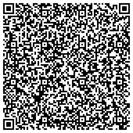 QR-код с контактной информацией организации Субъект предпринимательской деятельности Оптовый интернет-магазин "Стар Трейд"