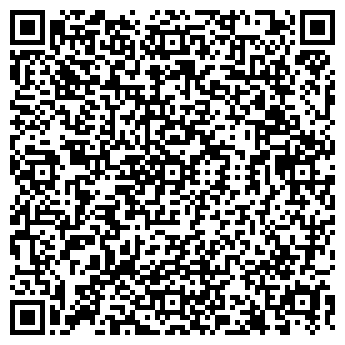 QR-код с контактной информацией организации Общество с ограниченной ответственностью ООО "КМТ-Инвест"