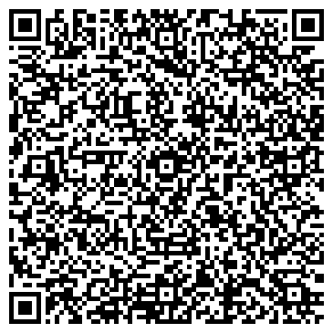 QR-код с контактной информацией организации Общество с ограниченной ответственностью ООО компания «Золотой Век»