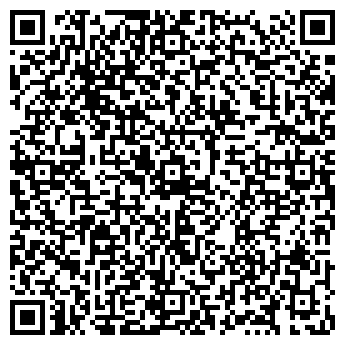 QR-код с контактной информацией организации Товариство з обмеженою відповідальністю ООО «Рида»