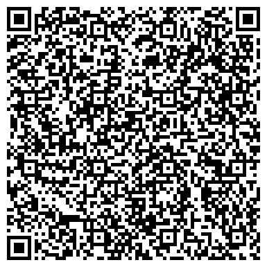 QR-код с контактной информацией организации Современная Канцелярия, ООО