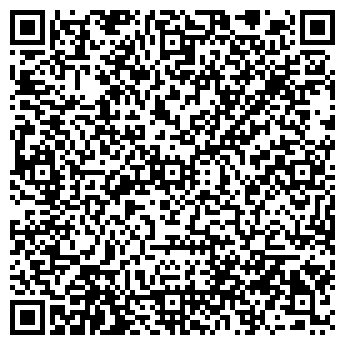 QR-код с контактной информацией организации Валеса, ООО