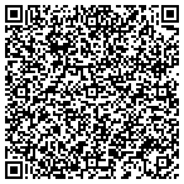 QR-код с контактной информацией организации Сталкер Компани, ООО