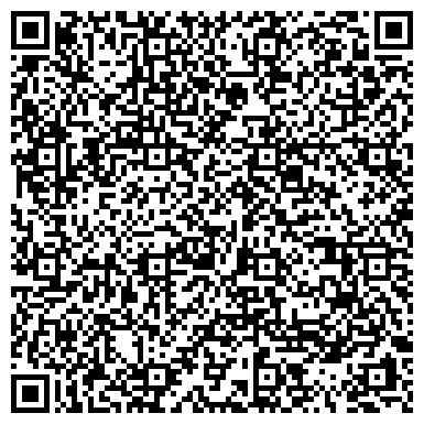QR-код с контактной информацией организации Житомирский картонный комбинат, ООО