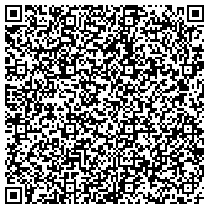 QR-код с контактной информацией организации Александрийская фабрика диаграммных носителей технической информации, ООО