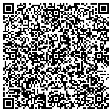 QR-код с контактной информацией организации Дом Бумаги, ООО