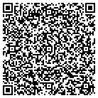 QR-код с контактной информацией организации Троян Пак, ООО