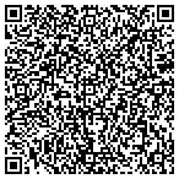 QR-код с контактной информацией организации Фотон, ООО