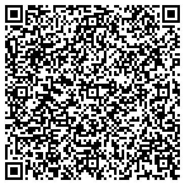QR-код с контактной информацией организации Дунапак Таврия, ООО