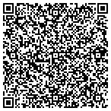 QR-код с контактной информацией организации Эгаско ЛТД, ООО