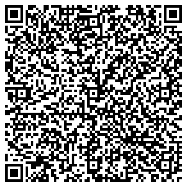 QR-код с контактной информацией организации Кильчень, ООО