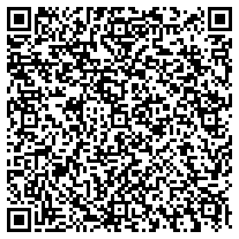 QR-код с контактной информацией организации Беста Профи, ООО