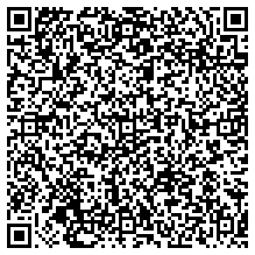 QR-код с контактной информацией организации Общество с ограниченной ответственностью ООО с ИИ «Алмаз»
