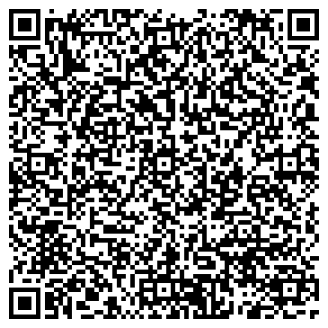 QR-код с контактной информацией организации Сауна Камин Барбекю, ООО