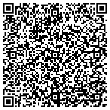 QR-код с контактной информацией организации Кафе-Бильярд-Бар «Наследие»