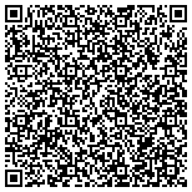 QR-код с контактной информацией организации Конотопское Лесное Хозяйство, ГП