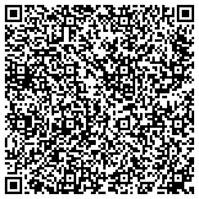 QR-код с контактной информацией организации Ахтырское лесное хозяйство, ГП