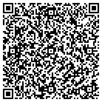 QR-код с контактной информацией организации АГ-ХОЛДИНГ