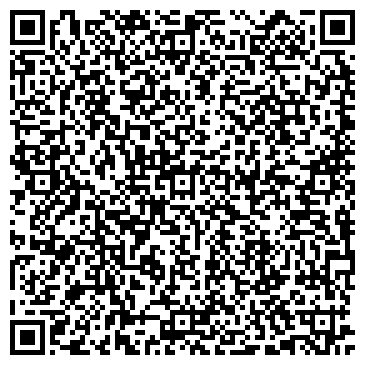 QR-код с контактной информацией организации Лили-Лайн , ЧП