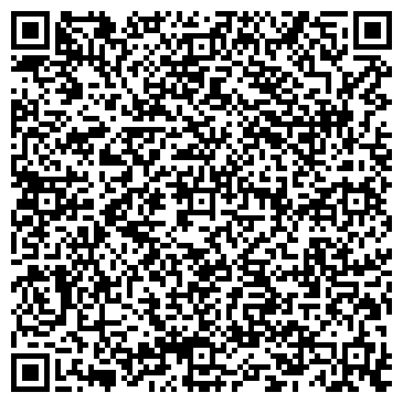 QR-код с контактной информацией организации Мир винограда, ЧП