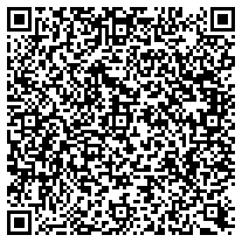 QR-код с контактной информацией организации Стар Пласт Групп, ООО