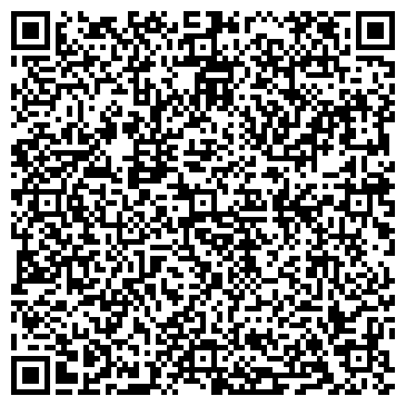 QR-код с контактной информацией организации ЭкоИнвест2012, ООО