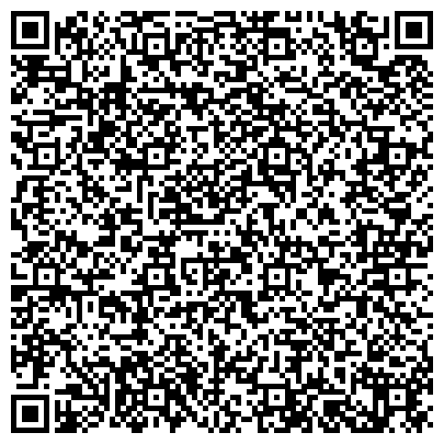 QR-код с контактной информацией организации Винницкий завод упаковочных изделий Винтар, ООО