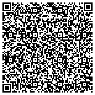 QR-код с контактной информацией организации Ровенский тарно-печатный центр Марзан, ООО