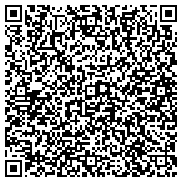 QR-код с контактной информацией организации Демис Пак, ООО