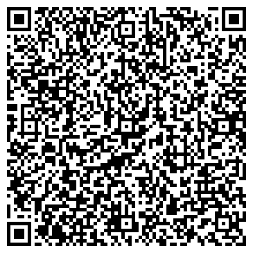 QR-код с контактной информацией организации Тара Украины, ЧП