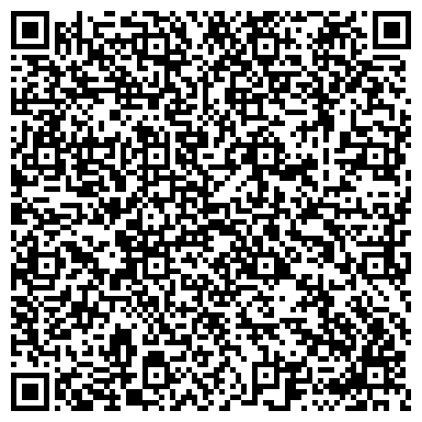 QR-код с контактной информацией организации Корпорация Пакопром, ООО