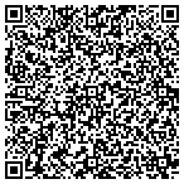 QR-код с контактной информацией организации Сагбили Мешин, ООО (Sagbili Machine)
