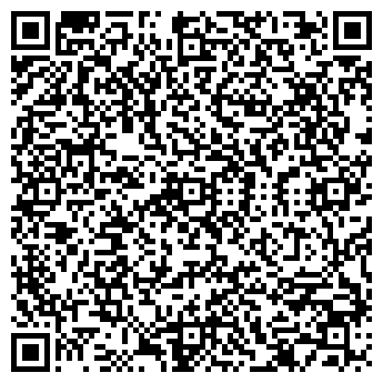 QR-код с контактной информацией организации Силайн, ООО