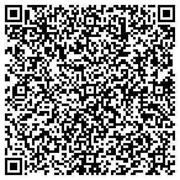 QR-код с контактной информацией организации Лига-будтрейд, ООО