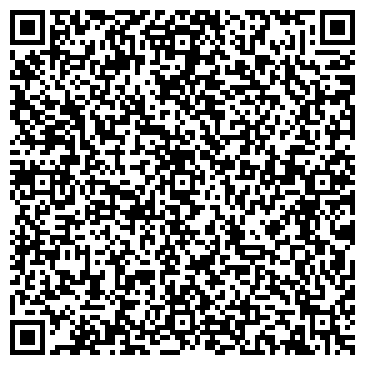 QR-код с контактной информацией организации Донтлукбег (Dontlookbag), ООО