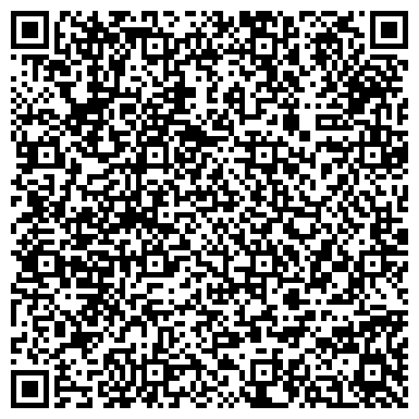 QR-код с контактной информацией организации Мир корзин, Интернет-магазин