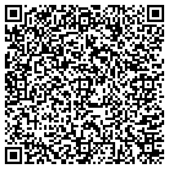 QR-код с контактной информацией организации Субъект предпринимательской деятельности «Каменная радуга»