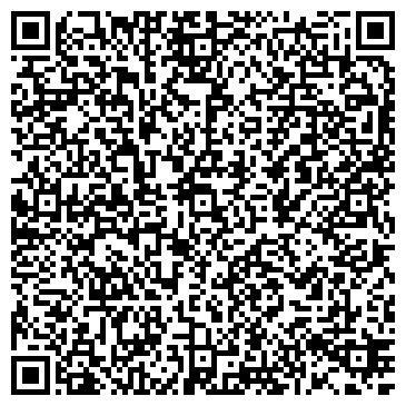 QR-код с контактной информацией организации ФЛП Демченко