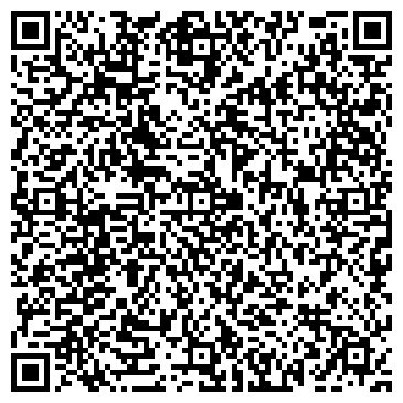 QR-код с контактной информацией организации Субъект предпринимательской деятельности Интернет-магазин *Valencia*
