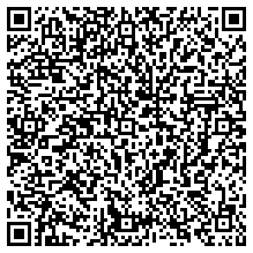 QR-код с контактной информацией организации Скиолд-Украина, АО