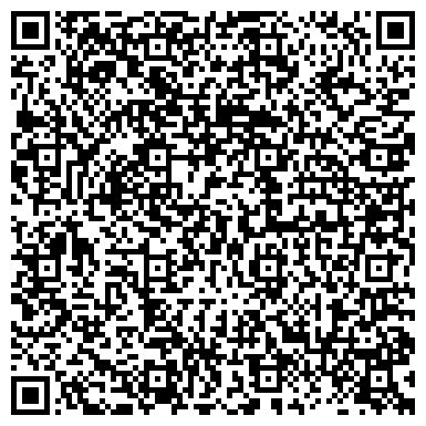 QR-код с контактной информацией организации Уманская тарная компания, ООО