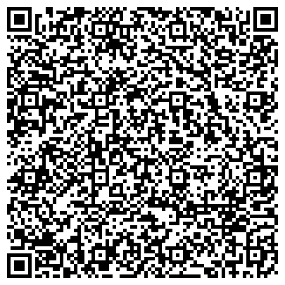 QR-код с контактной информацией организации Рязанова Людмила Андреевна, СПД